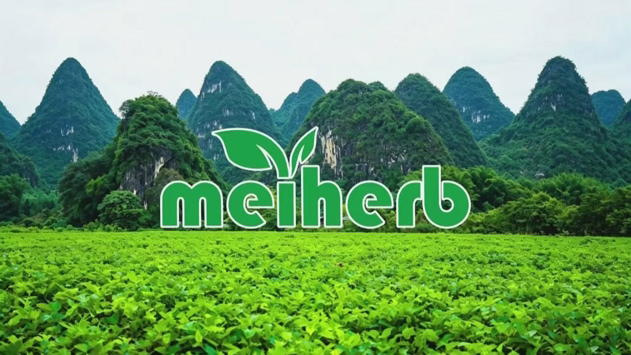 Meiherb factory tour