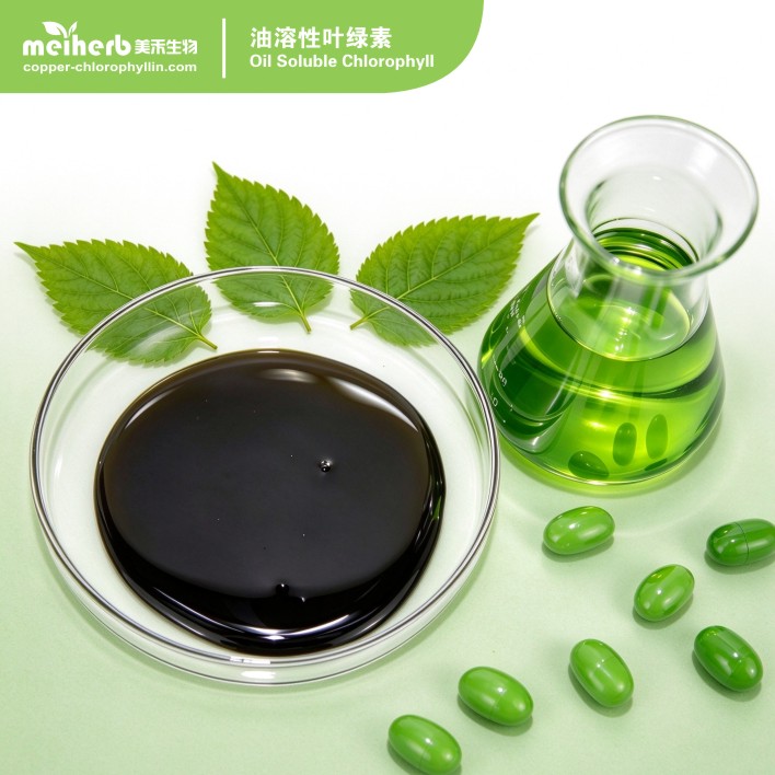 Copper Chlorophyll (Oil-Soluble Chlorophyll )