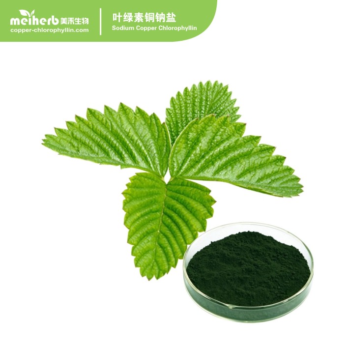 Sodium Copper Chlorophyllin（SCC）