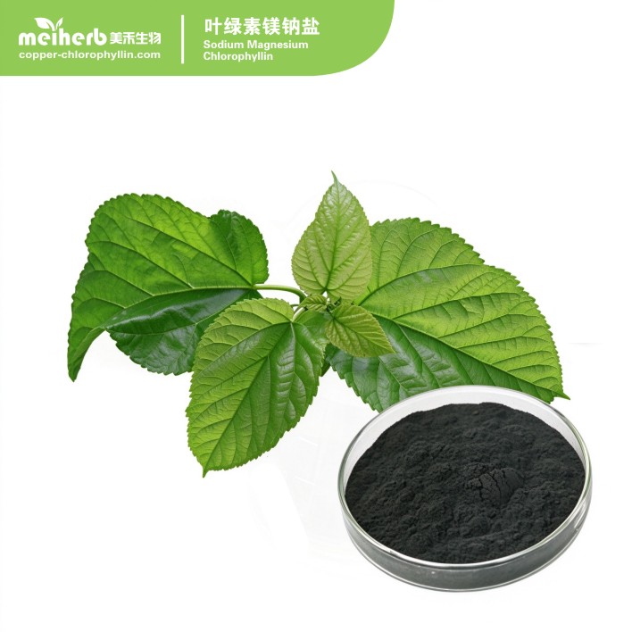 Sodium Magnesium chlorophyllin(SMC)